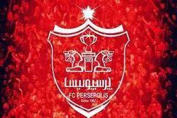 پرسپولیس صدرنشین لیگ برتر می‌شود اگر…