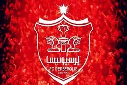پرسپولیس صدرنشین لیگ برتر می‌شود اگر…