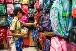 کوله پشتی های آمریکایی ۲ میلیونی در بازار تهران