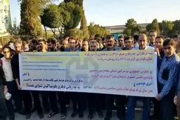 آیا هپکو از پس مطالبات کارگرانش برمی‌آید؟