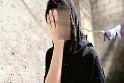 حرفهای دختر۱۵ساله ای که در خودکشی ناکام ماند/ پدرم به قدری وقیح است که در حضور من،مادر و خواهرم زنان خیابانی را به خانه می آورد