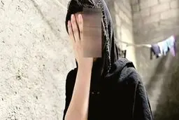 حرفهای دختر۱۵ساله ای که در خودکشی ناکام ماند/ پدرم به قدری وقیح است که در حضور من،مادر و خواهرم زنان خیابانی را به خانه می آورد