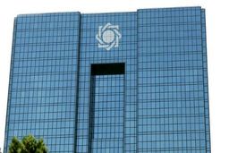 ثبات دلار، افزایش یورو و پوند+ جدول روز قیمت ارز