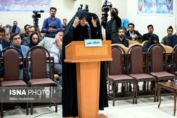 جزئیات جلسه دوم دادگاه شبنم نعمت زاده / وزیر سابق: وضعیت من شفاف است