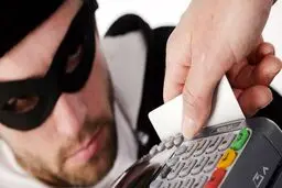 سرقت فوق‌حرفه‌ای از کارت‌های بانکی شهروندان