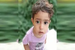 آخرین خبرها از زهرا دختر گمشده ۲۱ ماهه/ احتمال ربایش در کار نیست