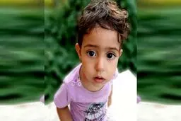 آخرین خبرها از زهرا دختر گمشده ۲۱ ماهه/ احتمال ربایش در کار نیست