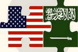 رمزگشایی از حضور آمریکا در عربستان
