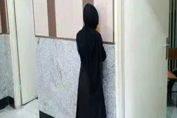 نقشه عجیب دختر جوان برای تهیه هزینه جهیزیه!