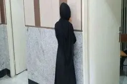 نقشه عجیب دختر جوان برای تهیه هزینه جهیزیه!