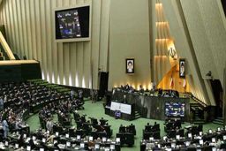 یک بام و دو هوا در برخورد با نمایندگان