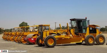 نقشه نجات هپکو