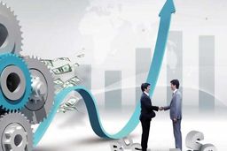 طلا‌ق اجباری صنعت و تجارت