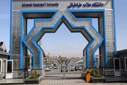 جزئیات درگیری در دانشگاه علامه بر سر عکس میرحسین