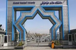 جزئیات درگیری در دانشگاه علامه بر سر عکس میرحسین