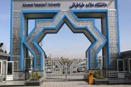 جزئیات درگیری در دانشگاه علامه بر سر عکس میرحسین