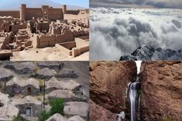 بلندترین روستای کشور کجاست؟ + تصاویر