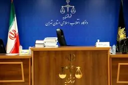ردپای شاخ اینستاگرام در پرونده شبنم نعمت زاده