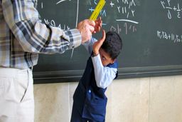 تاثیر منفی «تنبیه» در پیشرفت تحصیلی دانش‌آموزان