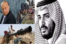 جنگ یمن کمر آل‌سعود را شکست