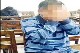 قتل خواستگار نخبه به دست پدر عروس