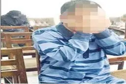 قتل خواستگار نخبه به دست پدر عروس
