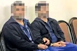۴ ساعت اسارت در خانه باغ جهنمی