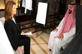 چرا ولیعهد عربستان می گوید: جنگ نظامی با ایران یعنی فروپاشی اقتصاد جهانی؟ + فیلم