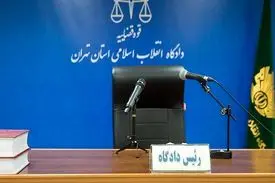 متهم ۳۰.۰۰۰.۰۰۰.۰۰۰.۰۰۰ ریالی بازار قطعات خودرو را بشناسید / تمام اتهامات گروه عظام خودرو