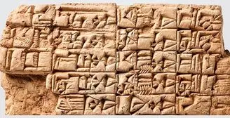 ایران در انتظار بازگشت ۱۷ هزار لوح هخامنشی