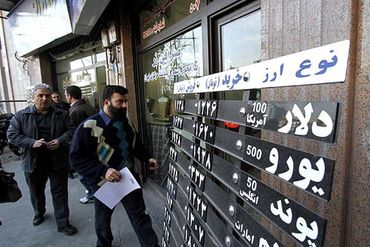 شرط جدید صرافی ملی برای فروش ارز به مردم