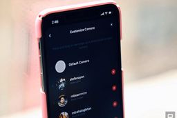 پیام‌‌رسان Threads اینستاگرام رونمایی شد: اشتراک‌گذاری سریع موقعیت و وضعیت با دوستان نزدیک به طور خودکار