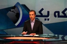 نکاتی مهم درباره حیاتی و خبری که خواند