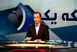 نکاتی مهم درباره حیاتی و خبری که خواند