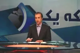 نکاتی مهم درباره حیاتی و خبری که خواند