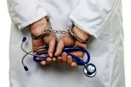 ماجرای پلمب مطب پزشکی که باعث مرگ دو نفر شد، چه بود؟