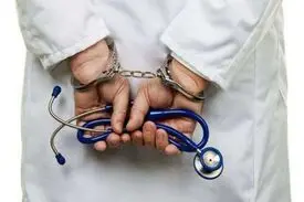 ماجرای پلمب مطب پزشکی که باعث مرگ دو نفر شد، چه بود؟