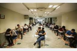 سازمان سنجش: بیش از یک میلیون کنکوری بر سر ۱۳ رشته دعوا دارند