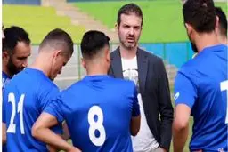 استراماچونی و یک نگرانی مهم برای استقلال