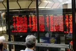 عطش خرید سهام فروکش کرده؟