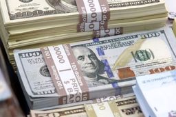 احتمال وقوع شوک ارزی چقدر است؟