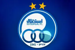 ۷۵۵ میلیون تومان پول استقلال هدر رفت