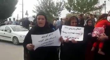 آموزش، حلقه مفقوده فاجعه لردگان