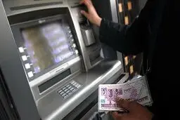 سقف برداشت روزانه از خودپردازها بالا رفت