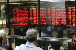جدی‌ترین افت بورس سال ۹۸