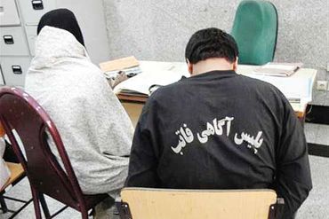 قتل پس از رابطه پنهانی