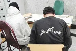 قتل پس از رابطه پنهانی