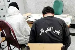 قتل پس از رابطه پنهانی