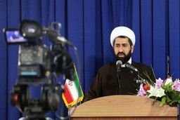 دردسرهای آشنایی امام جمعه اسالم با جنیفر لوپز، تیلور سوئیفت و نیکی میناژ