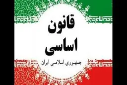 «همدلی» برخورد دوگانه با اجرای اصل ۲۷ قانون اساسی را بررسی می‌کند آزادی تجمعات برای همه یا آنها؟